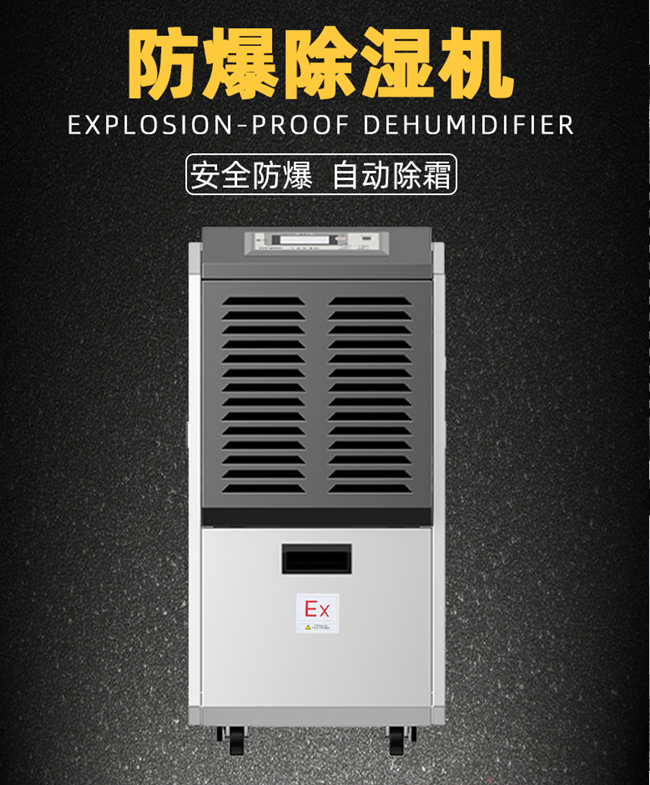 ʢͨ��������C�ǘ�(bi��o)���ƣ��кϸ��C��������20KG/h